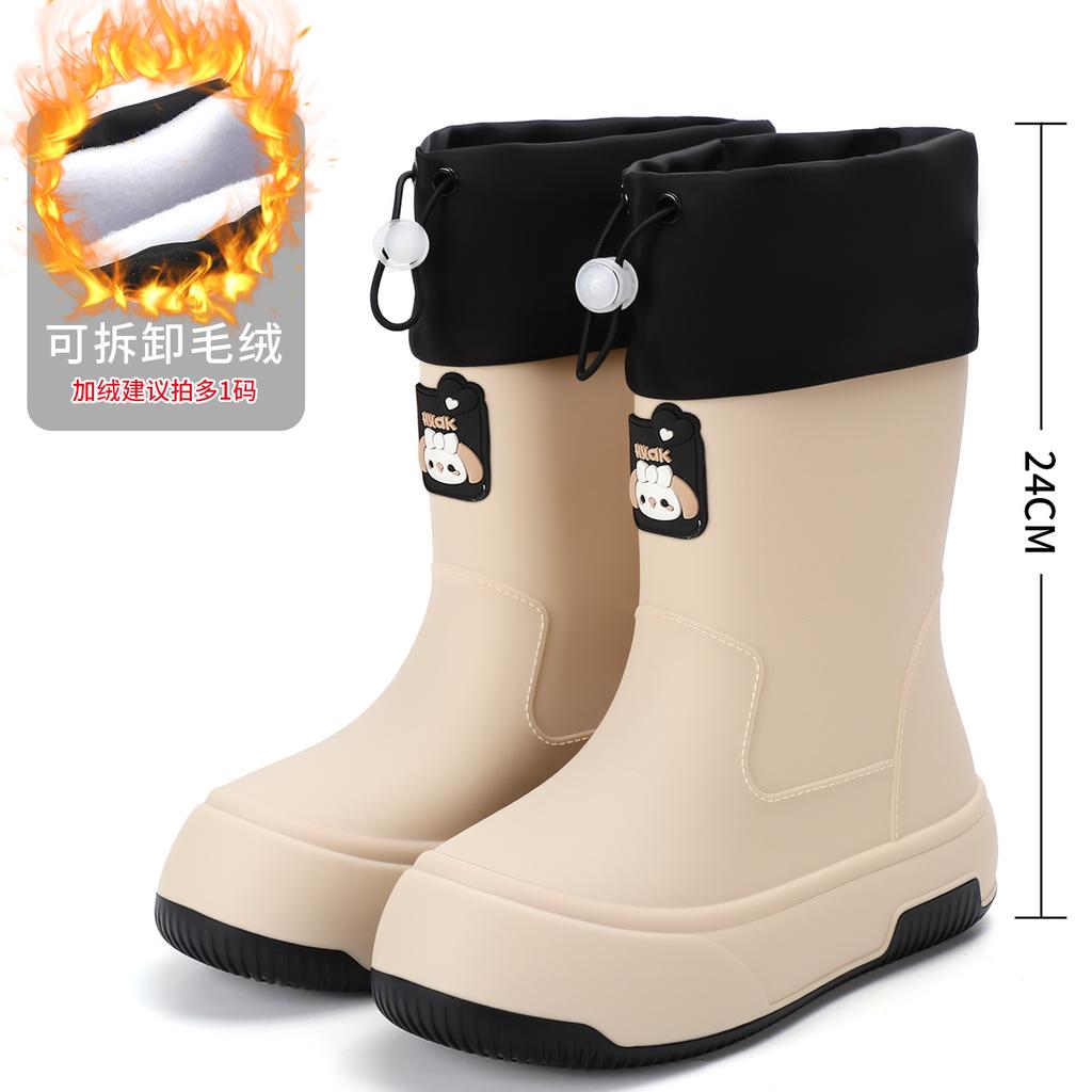 2025 new cute rain shoes women's medium rain boots cotton water shoes waterproof glue shoes kitchen car wash water boots