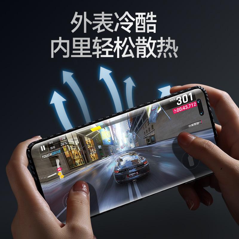 Carbon Fiber Pattern Is Suitable for Xiaomi Mi 12 Mobile Phone Case, Ultra-thin Matte All-inclusive Xiaomi Mi 11Pro Anti-drop Protection Xiaomi Mi 11T