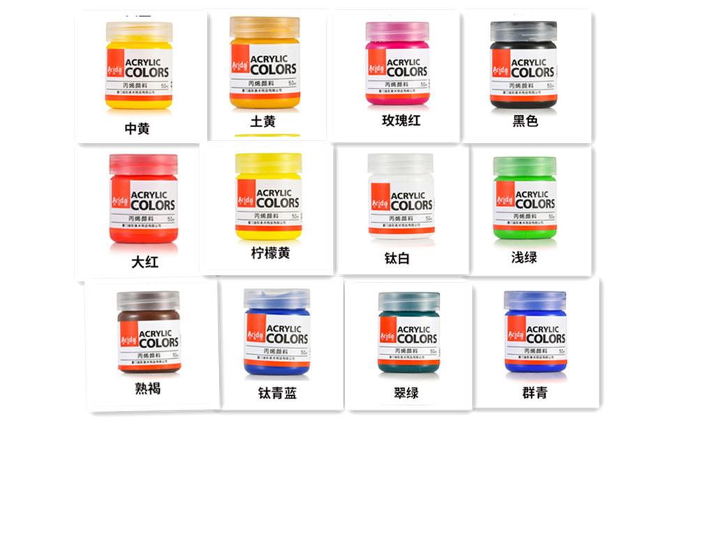 Набор акриловых красок 12/16/20/24 цвета, 50 мл, водостойкие, быстросохнущие, для студентов-художников, DIY, скетчинга, граффити
