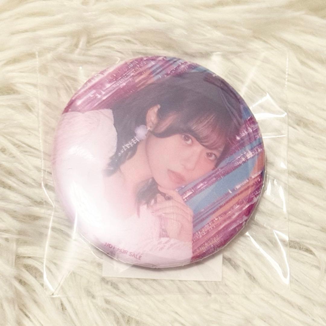 

[USED] Sayuri Date Party! Party!! Party!!! Bonus: Can Badge