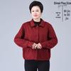 Plus Size Windbreaker for Middle-Aged and Elderly Women - Spring/Autumn Lapel Jacket