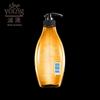 ZIYUAN Ginger Strengthening Silicone-Free Shampoo for Oily Hair
