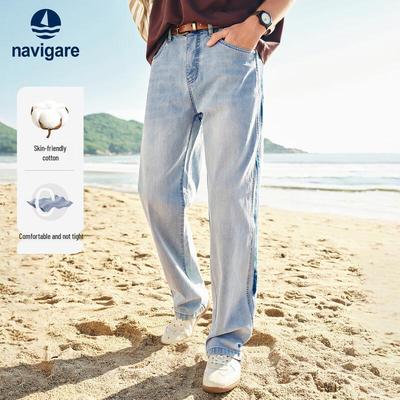 Παντελόνια – Τζιν