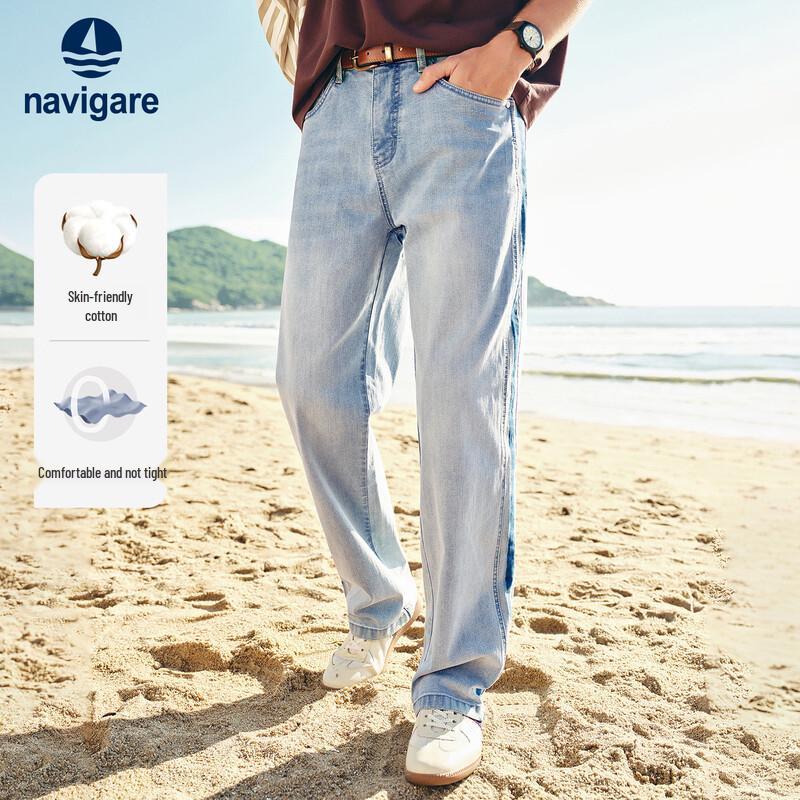 Navigare Men s Casual Wide Leg Straight Fit Denim Jeans 34