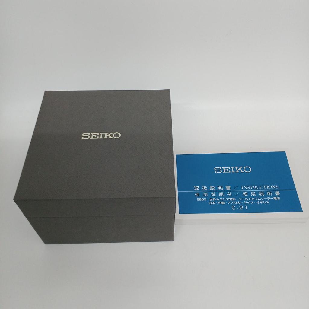 Used SEIKO 8B63-0BD0 Solar Radio Clock