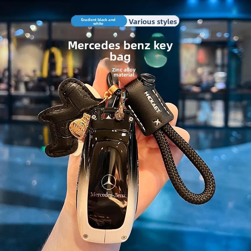 Car Key Case Replacement Cover 3buttons for Mercedes-Benz Key AMG MAYBACH 2016+ C-class E-class GLC300L E300l/E260/E350 A200 HO1
