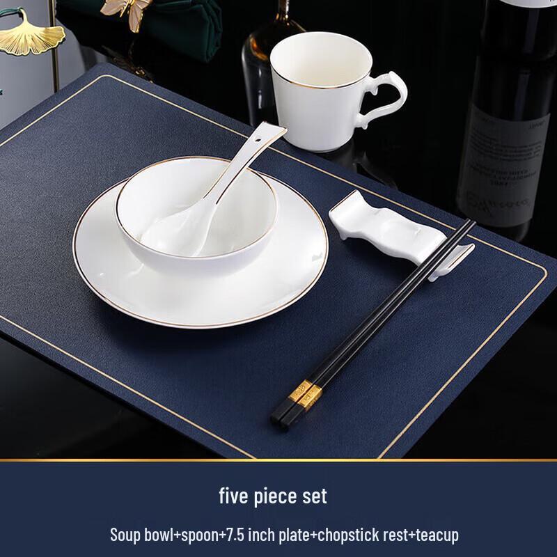 Huihuang Gold Rim Ceramic Tableware Set