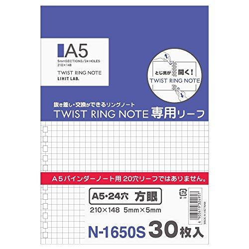 

LIHIT LAB Twist Notebook Loose-Leaf A5 Grid, 25 Sheets, N1650S_25