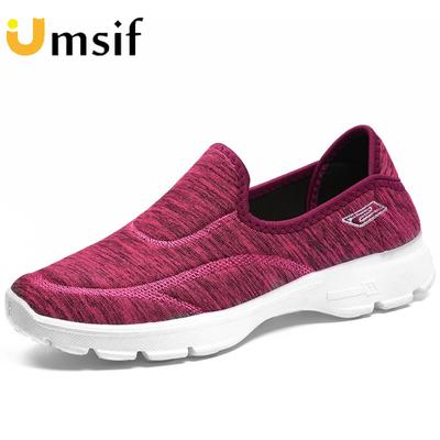 New Couple Lightweight Sneakers Soft Sole Breathable Men's and Women's Non-slip Running Shoes