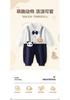 Baby Clothes Pure Cotton Jumpsuit College Style Early Autumn New Item Men's Baby Casual Long-Sleeved Shirt Crawling Clothes