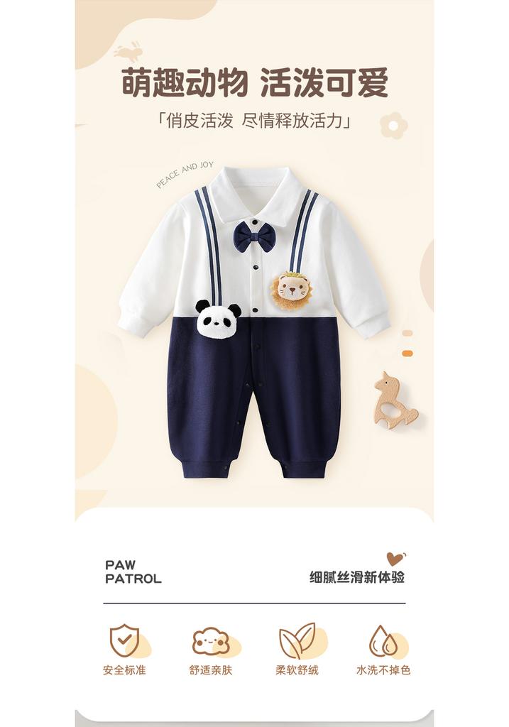 Baby Clothes Pure Cotton Jumpsuit College Style Early Autumn New Item Men's Baby Casual Long-Sleeved Shirt Crawling Clothes