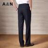 Antonio Men's Linen Texture Straight-Leg Casual Pants