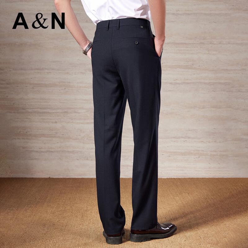 Antonio Men's Linen Texture Straight-Leg Casual Pants