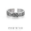 Adjustable Plated Pixiu Ring Men Minimalist Unisex Fashion Statement Finger