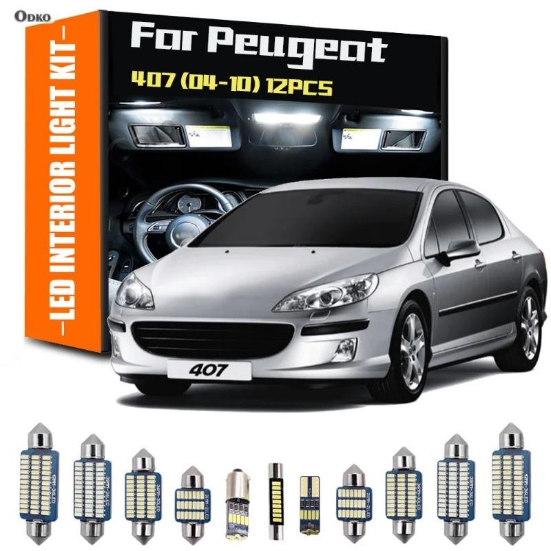 Для Peugeot 407 2004-2010 12 шт. Светодиодный комплект ламп для чтения в салоне, подсветки багажника, сигнальных ламп для хэтчбека и седана, Автомобильные фары blue 12PCS