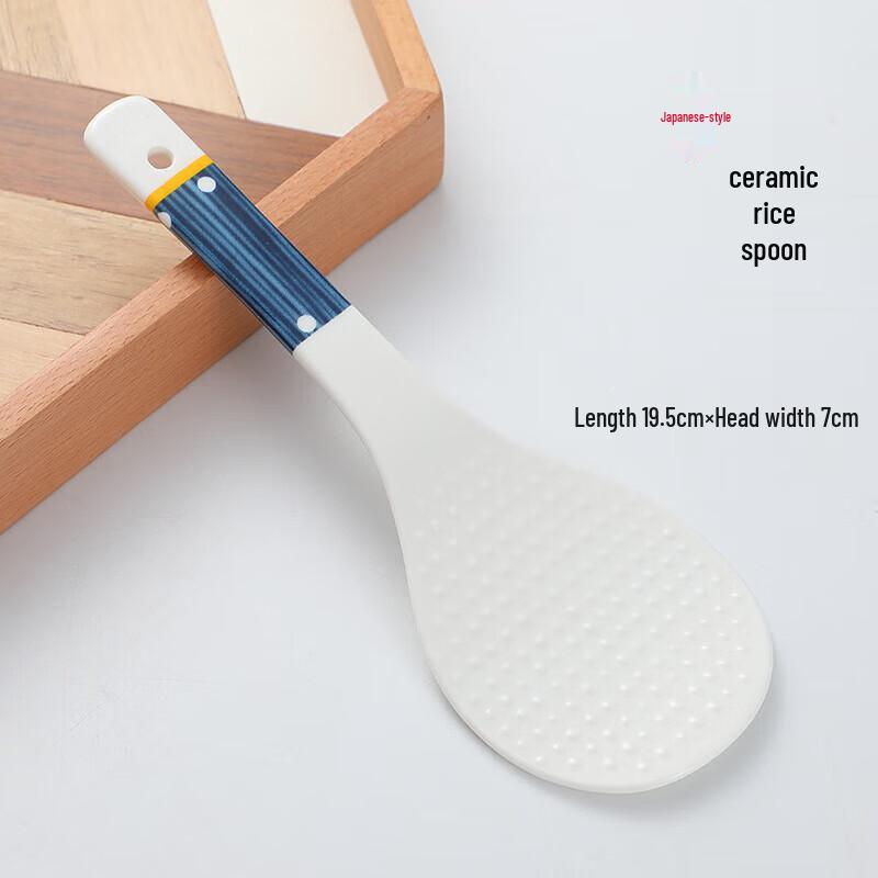 ZISIZ Креативный набор антипригарных лопаток для риса