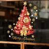 Reusable Glass Film 2Pcs Christmas Tree Static Stickers, Red Ribbon Window Clings, Clings Removable PVC Stickers for Home Store Doors Decorations