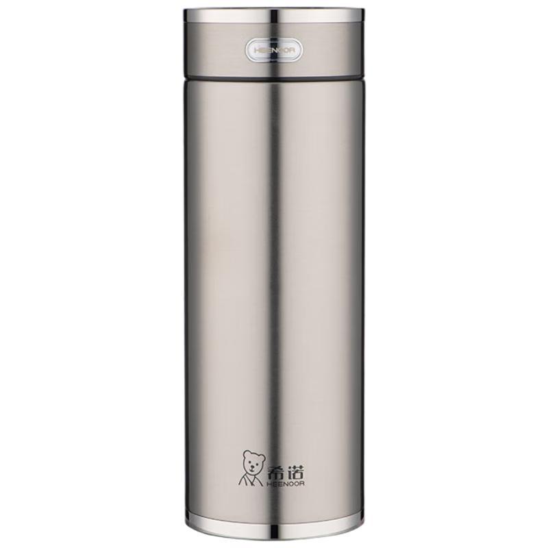 Heenoor Men s Vacuum Insulated Stainless Steel Tea Mug
