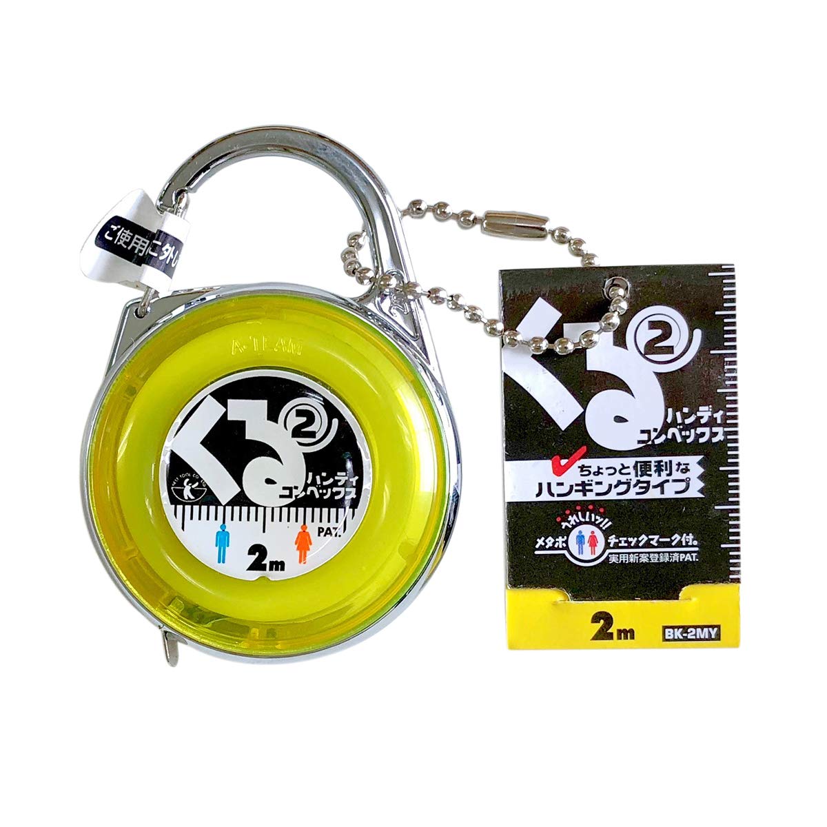 

Лучший Kuru 2 Handy Convex BK-2MY