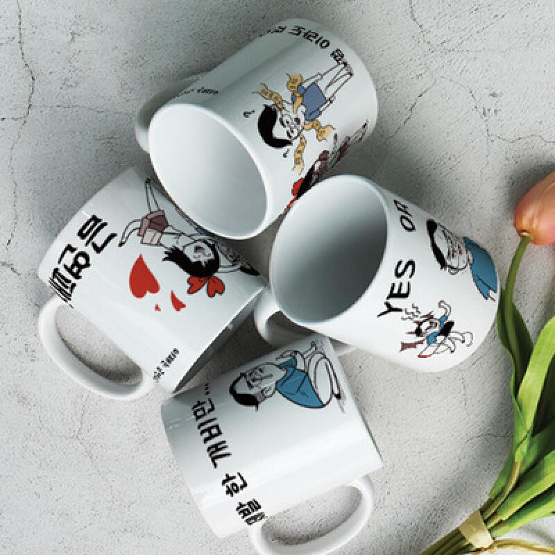 if117-Design Mug 4p-Now is the era of smoking cessation