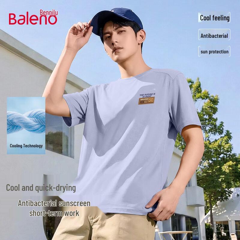 Baleno Men s Summer Cool-Touch Short Sleeve T-Shirt 3XL