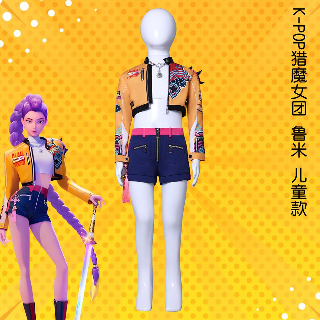 Anime Kpop Caçadores de Demônios Crianças Rumi Zoey Mira Fantasia de Cosplay Uniforme Huntrix Roupa Para Meninas Meninos Halloween Festa de Role Play