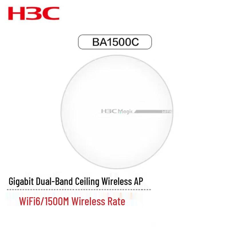 

H3C BA1500C Wi-Fi 6 Dual-Band Gigabit Indoor Access Point