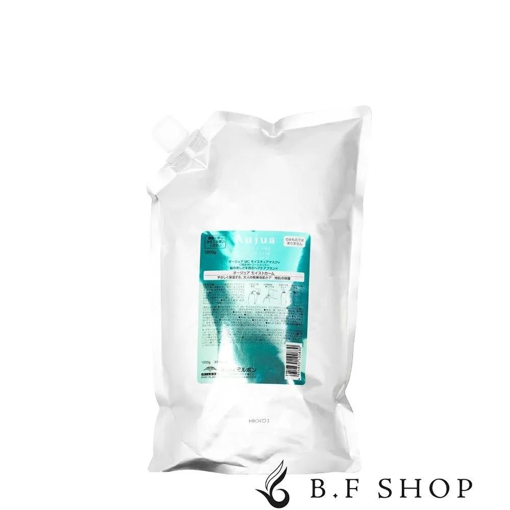 MIlbon Ojuah Moist Calm Moisture Mask 1800g Treatment Refill