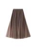 Women's Starry Sky Pleated Mesh Skirt - Stylish Autumn/Winter 2025