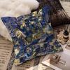 Game Metal Gear Rising Revengeance Pillowcase Toon Gift Cushion Cover Bedroom Home Sofa Chair Seat Decor Pillow Case