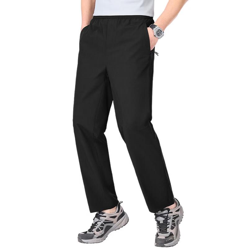 LangSha Men's Ice Silk Straight-Leg Casual Pants
