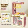 Kids Kitchen Playset Simulated Cooking Stove With Utensil Accessories Pretend Play Kitchen Toy Set For Toddlers Small Boys Girls
