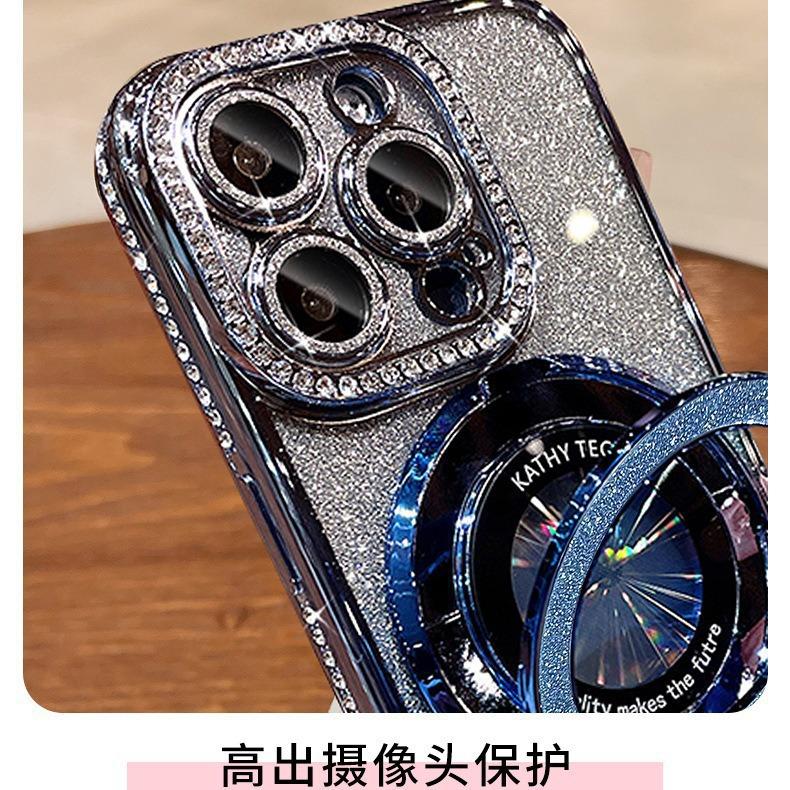 Applicable To iPhone16 Mobile Phone Case Electroplating Edge Drill Gradual Change Glitter Apple 14 New 15Promax Magnetic Suction Bracket