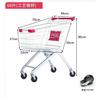 Supermarket Shopping Cart Shopping Mall Property Trolley Home Shopping Cart Warehouse Adult Cart Supermarket Trolley