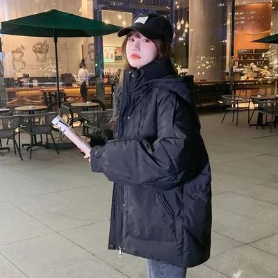 Manteau en coton pour femmes Veste coréenne ample Haut couleur unie à capuche Fermeture éclair Poche Cardigan Court Duvet