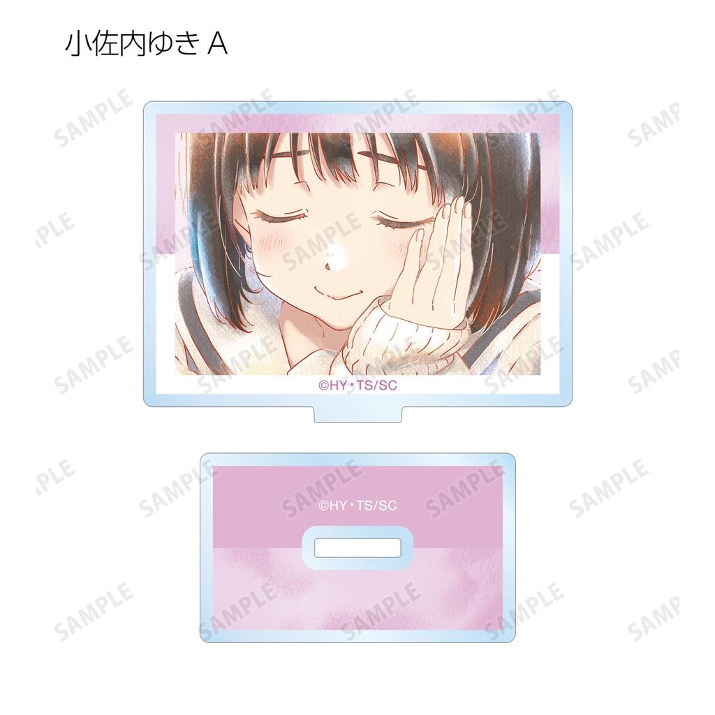 Little Citizen Series Trading Ani Art aqua label Acrylaufsteller 6-teilige Box