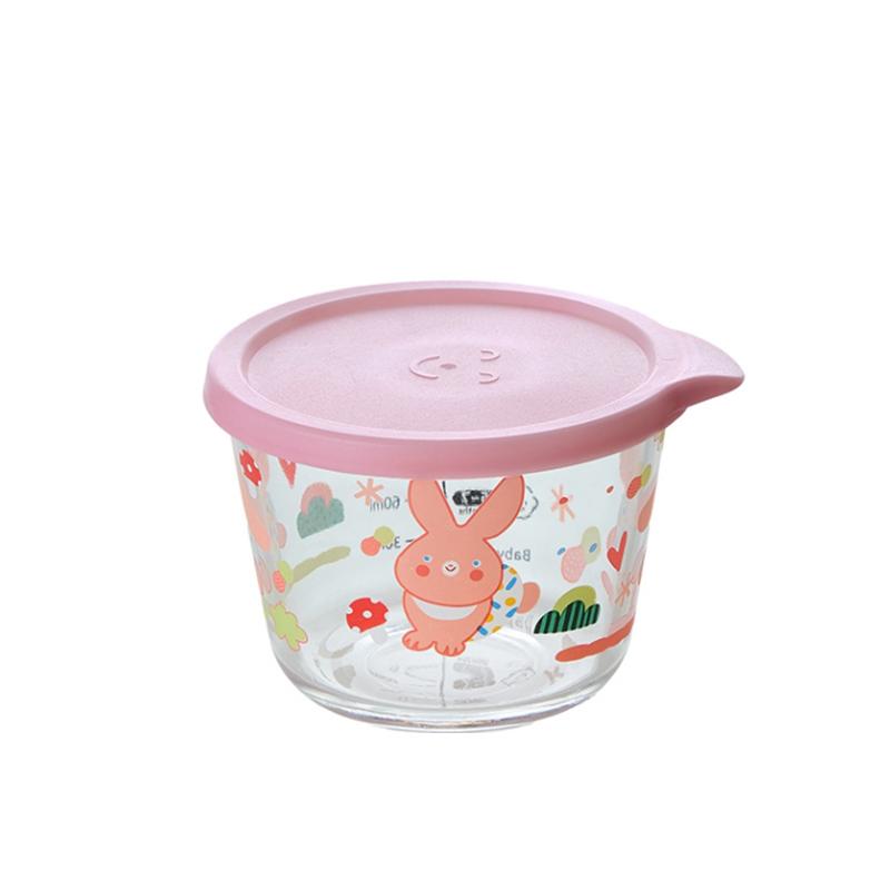 Round Food Storage Container Glass Pickle Sealed Jar Refrigerator Fruit Vegetable Storage Jar