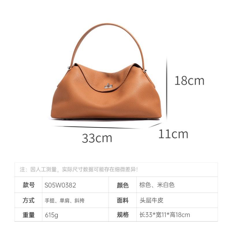Shoulder Crossbody Bag Handbag High-end Simple Fashionable Versatile Top Layer Cowhide Leather