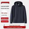 Men's Oversized Casual Comfortable Jacket