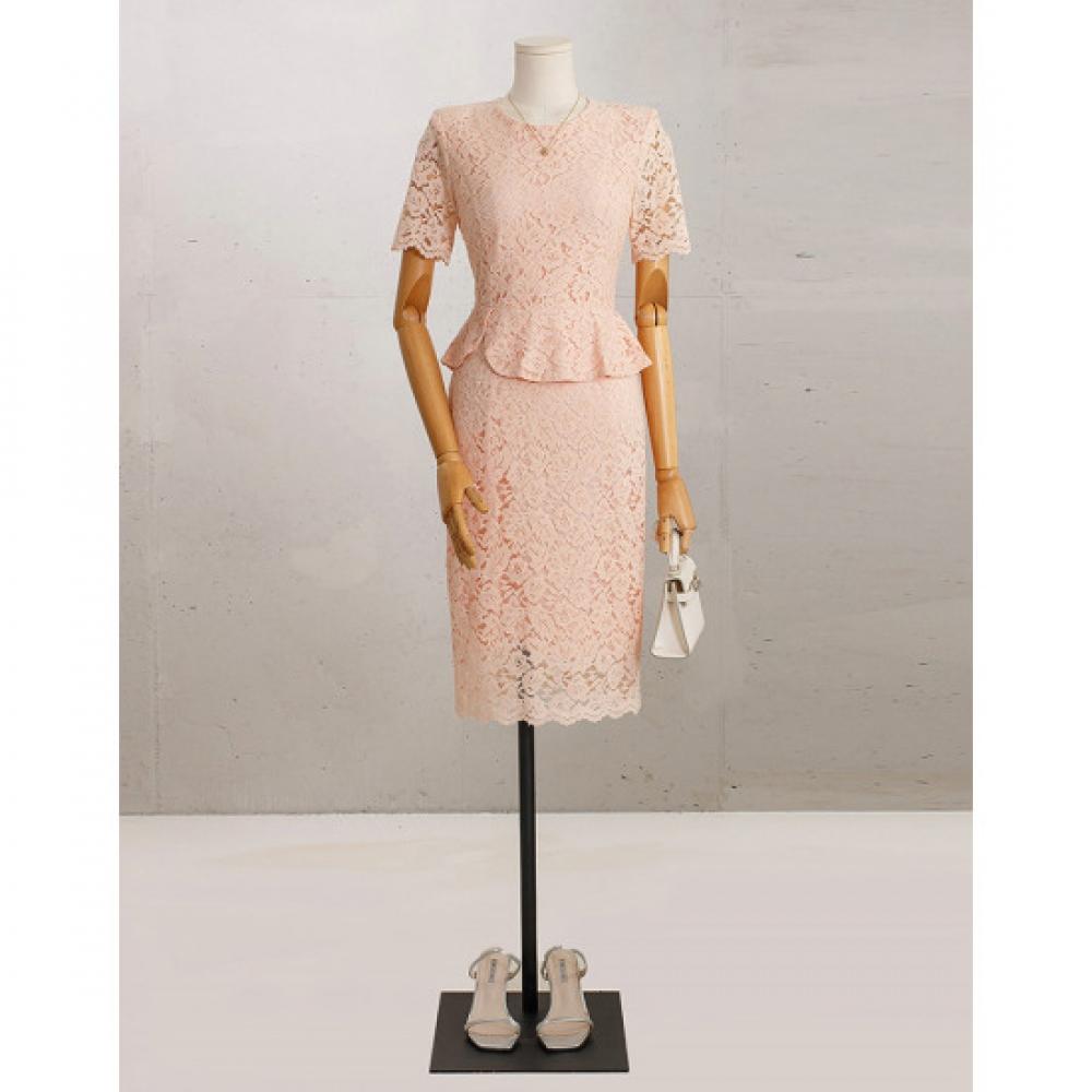 Win Peplum Dress