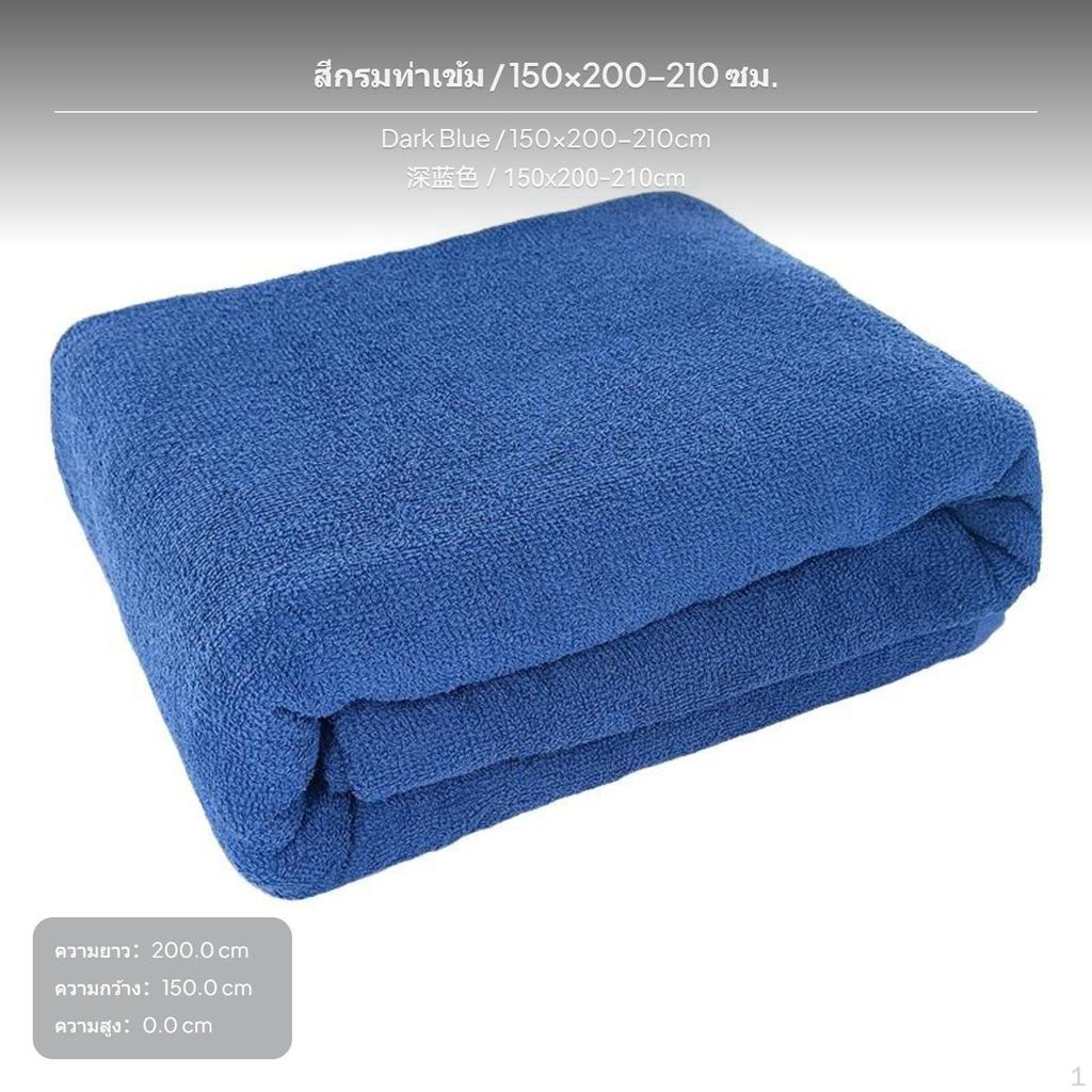 15x2cm Military Green Cotton Towel Blanket, Breathable, Machine Washable Army 15x221cm