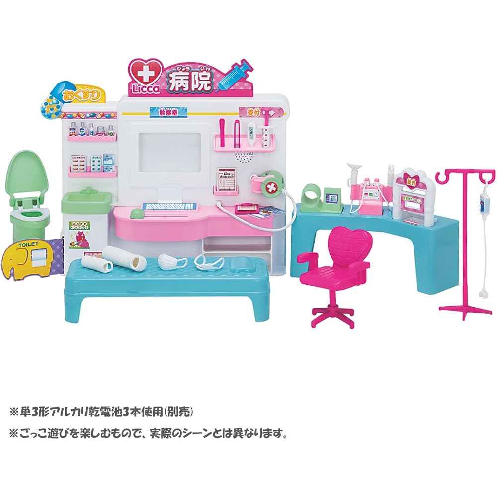 Takara Tomy Licca-chan Doki Doki Medical Playset with Accessories for Kids