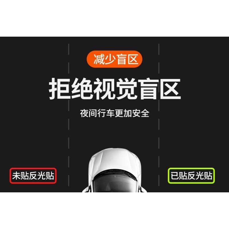 Waterproof Magnetic Pvc Warning Sign Car Sticker For New Driver Beginner Practice