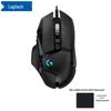 Logitech G502 HERO Wired Gaming Mouse