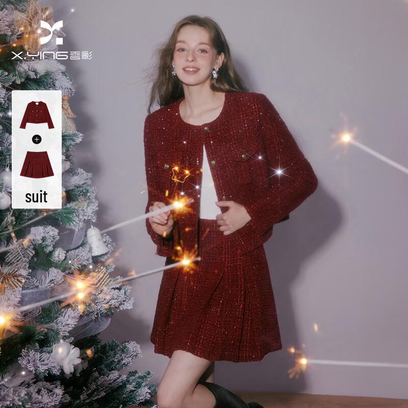 Xiangying Women s Christmas Red Two-Piece Suit L