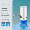Electric Folding Water Dispenser: Automatic Rechargeable Hand Pump for Bottled Water