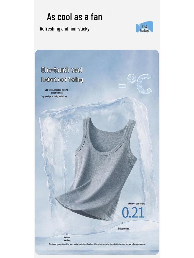 Women's Summer Tencel Lyocell U-Neck Knit Vest, Sleeveless with Narrow Shoulders - Stylish Inner or Outer Layer Top