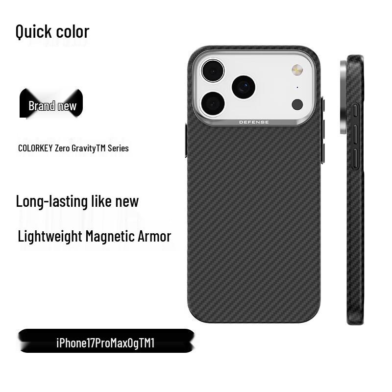 

JUESHUO Кевларовый Магнитный Бизнес Чехол для Телефона для Apple iPhone iPhone 17 Pro Max