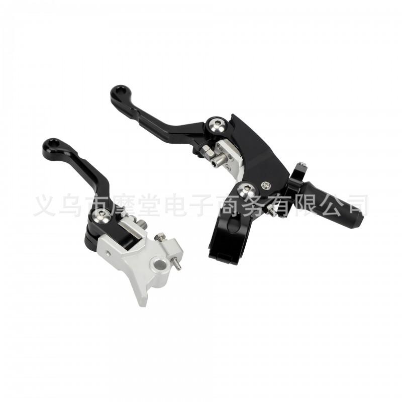 Universal CNC Aluminum Folding Brake Clutch Lever Off-Road Motorcycles 360 Adjustable Crash-Resistant Ergonomic Handlebar