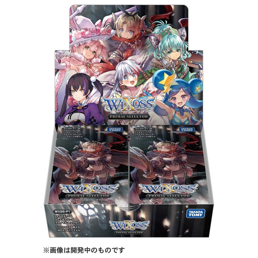 TAKARA TOMY Wixoss TCG Booster Pack PRIMAL SELECTOR BOX WX25-P1